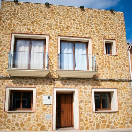 Apartamentos Cerezo La Codosera Exteriér fotografie